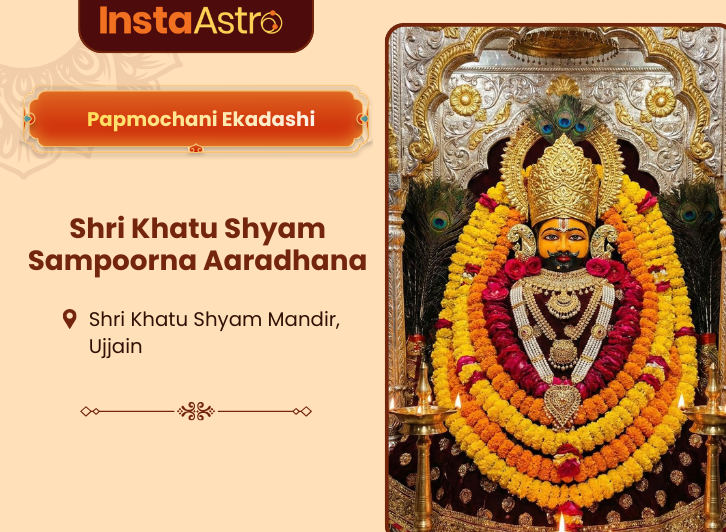 Papmochani Ekadashi Khatu Shyam Sampoorna Aradhana Chadhava