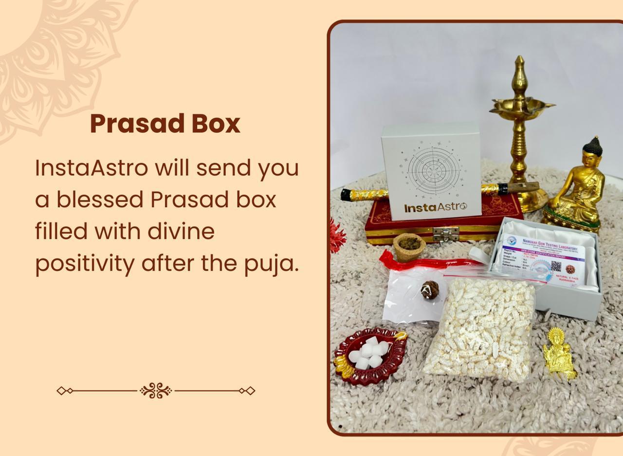 Prem Prapti Mahapuja TEST